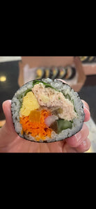 Gold Kimchi Kimbap day 16 May (Thursday ) delivery.  (Minimum order 3 rolls - can mix flavours)